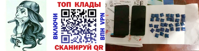 Виды наркоты Среднеколымск Бутират  Амфетамин  Меф  ГАШИШ 