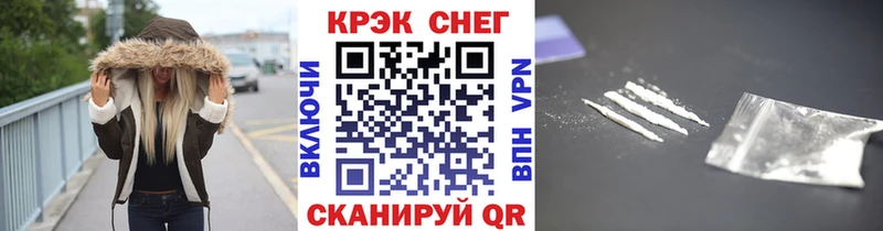 hydra рабочий сайт  Среднеколымск  COCAIN Columbia 