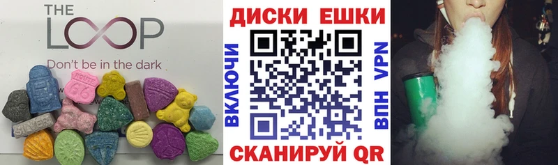 ЭКСТАЗИ бентли  Среднеколымск 