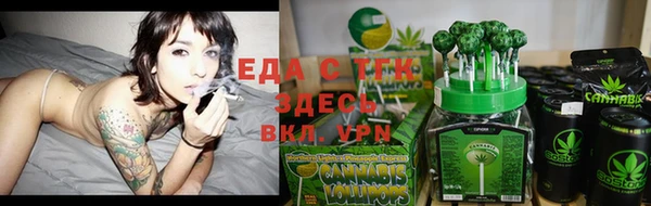 прущие грибы Козловка