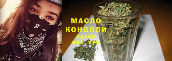 кокаин VHQ Козельск