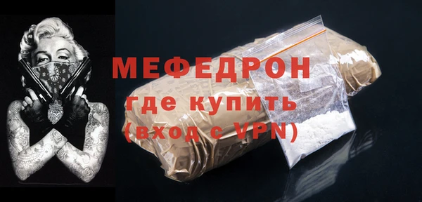 прущие грибы Козловка