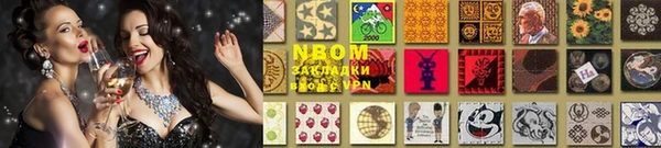 кокаин VHQ Козельск