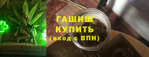 мефедрон VHQ Кодинск