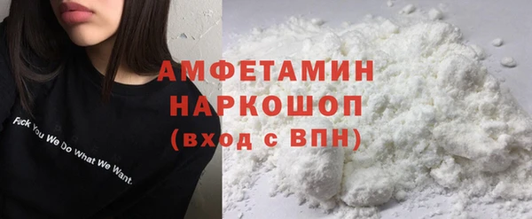 прущие крисы Корсаков