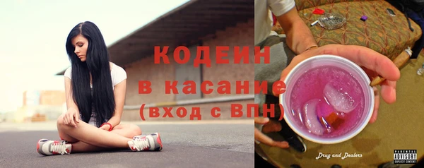 кокаин VHQ Козельск
