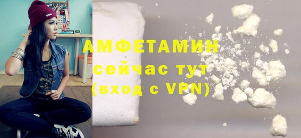 2c-b Яранск