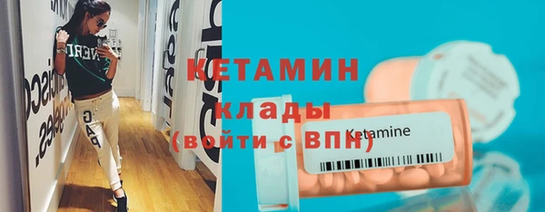 прущие крисы Корсаков