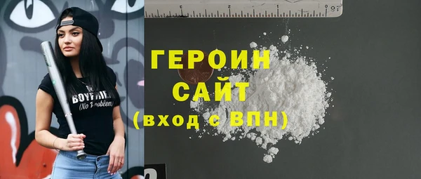 прущие крисы Корсаков