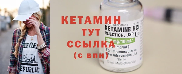 винт Коряжма