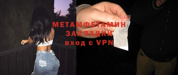 винт Коряжма