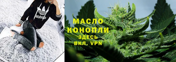 кокаин VHQ Козельск