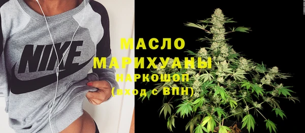 дурь Щигры