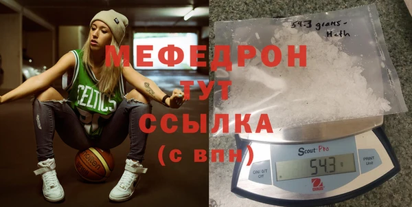 прущие крисы Корсаков