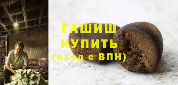 прущие грибы Козловка