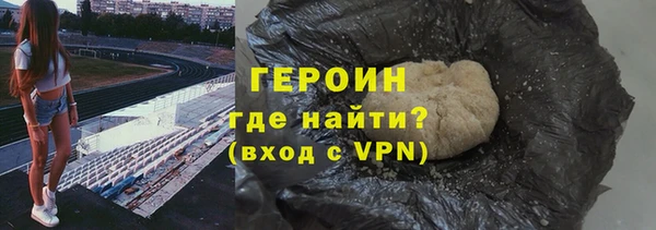 прущие крисы Корсаков