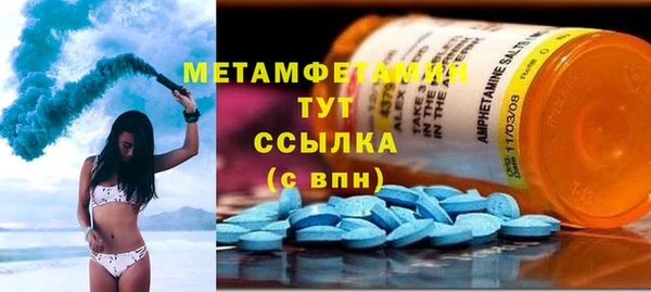 винт Коряжма