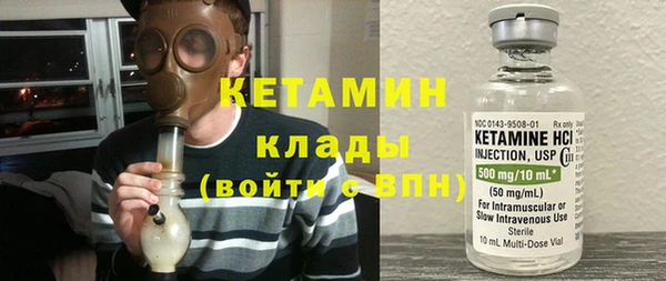 прущие грибы Козловка