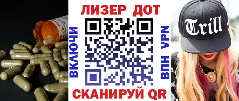 LSD-25 экстази ecstasy  ОМГ ОМГ   Среднеколымск  цена  