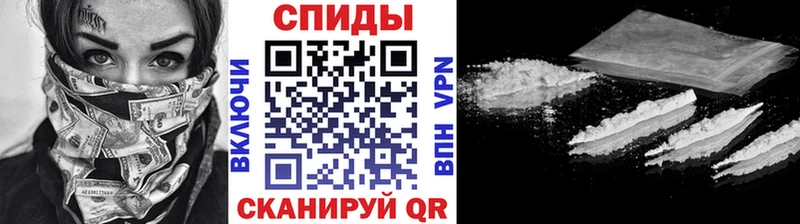 наркотики  Среднеколымск  МЕТАМФЕТАМИН Methamphetamine 