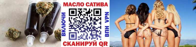 ТГК Wax  Среднеколымск 